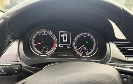 Skoda Rapid I, 2019 год, 1 800 000 рублей, 20 фотография