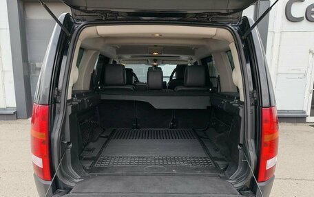 Land Rover Discovery III, 2008 год, 1 050 000 рублей, 9 фотография