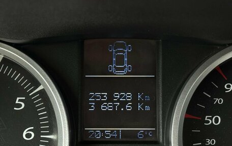 Renault Megane II, 2008 год, 420 000 рублей, 12 фотография