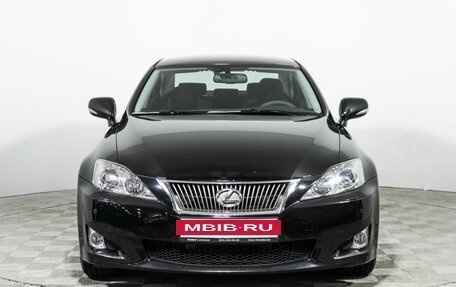 Lexus IS II рестайлинг 2, 2008 год, 1 449 585 рублей, 2 фотография