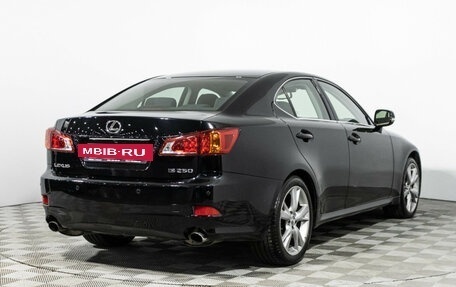 Lexus IS II рестайлинг 2, 2008 год, 1 449 585 рублей, 5 фотография