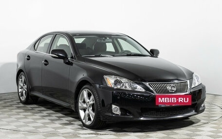 Lexus IS II рестайлинг 2, 2008 год, 1 449 585 рублей, 3 фотография