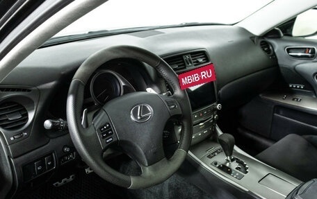 Lexus IS II рестайлинг 2, 2008 год, 1 449 585 рублей, 11 фотография