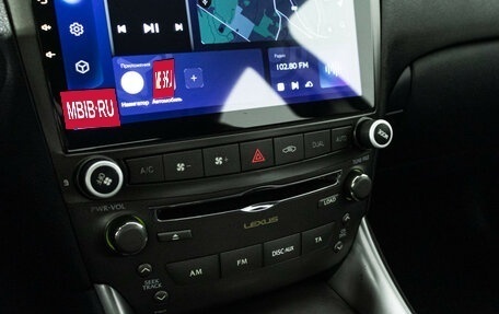 Lexus IS II рестайлинг 2, 2008 год, 1 449 585 рублей, 15 фотография