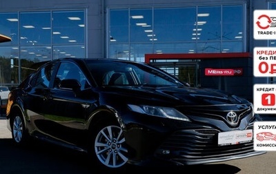 Toyota Camry, 2018 год, 2 017 090 рублей, 1 фотография
