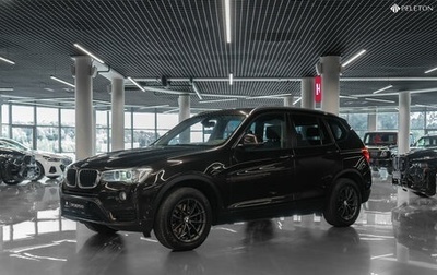 BMW X3, 2015 год, 2 130 000 рублей, 1 фотография