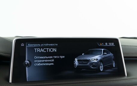 BMW X6, 2017 год, 3 289 923 рублей, 26 фотография