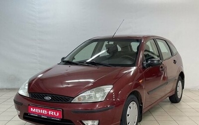 Ford Focus IV, 2002 год, 334 000 рублей, 1 фотография