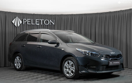 KIA cee'd III, 2022 год, 2 420 000 рублей, 2 фотография