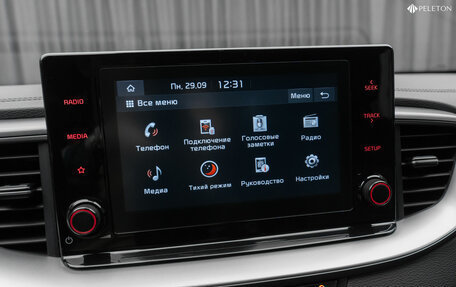 KIA cee'd III, 2022 год, 2 420 000 рублей, 16 фотография