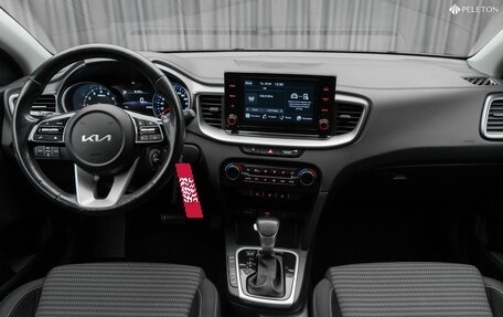 KIA cee'd III, 2022 год, 2 420 000 рублей, 10 фотография