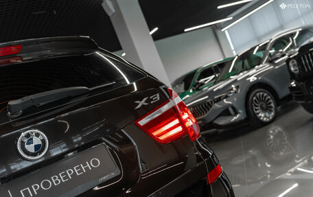 BMW X3, 2015 год, 2 130 000 рублей, 26 фотография