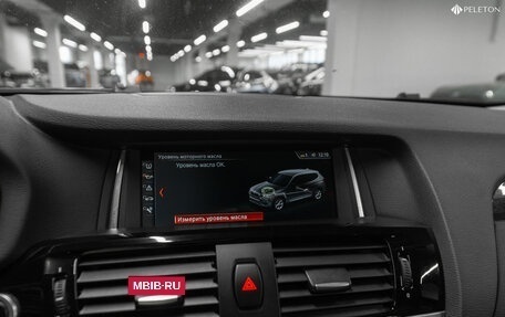 BMW X3, 2015 год, 2 130 000 рублей, 20 фотография