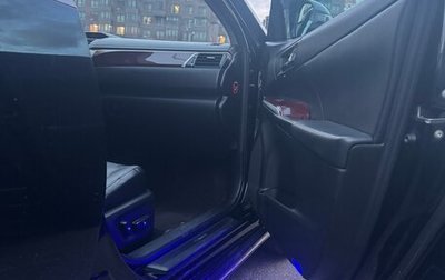 Toyota Camry, 2014 год, 1 650 000 рублей, 1 фотография