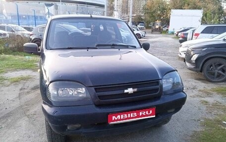Chevrolet Niva I рестайлинг, 2004 год, 220 000 рублей, 1 фотография