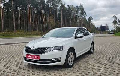 Skoda Octavia, 2018 год, 2 240 000 рублей, 1 фотография