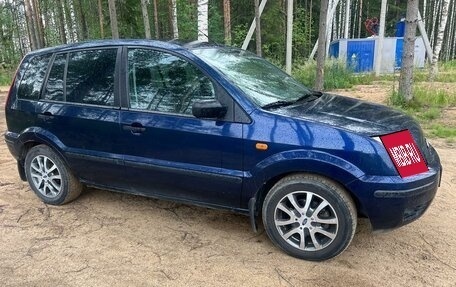 Ford Fusion I, 2004 год, 370 000 рублей, 8 фотография