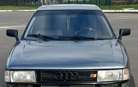 Audi 80, 1990 год, 220 000 рублей, 2 фотография