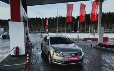 Volkswagen Passat B7, 2012 год, 1 300 000 рублей, 1 фотография