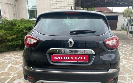 Renault Kaptur I рестайлинг, 2022 год, 1 650 000 рублей, 2 фотография