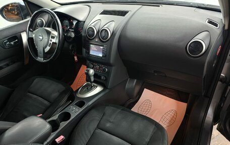 Nissan Qashqai, 2011 год, 899 000 рублей, 12 фотография