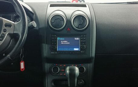 Nissan Qashqai, 2011 год, 899 000 рублей, 15 фотография