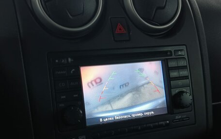 Nissan Qashqai, 2011 год, 899 000 рублей, 17 фотография