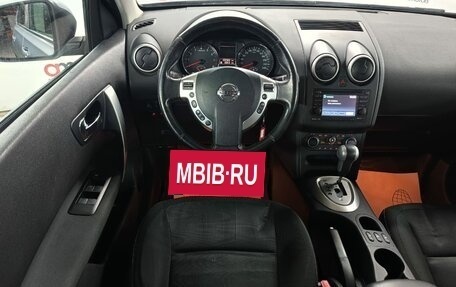 Nissan Qashqai, 2011 год, 899 000 рублей, 11 фотография