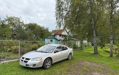 Dodge Stratus II, 2003 год, 290 000 рублей, 1 фотография