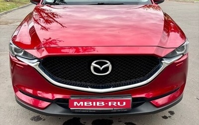 Mazda CX-5 II, 2018 год, 2 350 000 рублей, 1 фотография