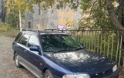 Mitsubishi Libero I рестайлинг, 1998 год, 115 000 рублей, 1 фотография