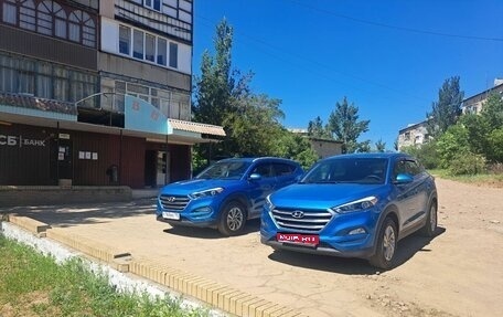 Hyundai Tucson III, 2018 год, 1 950 000 рублей, 1 фотография