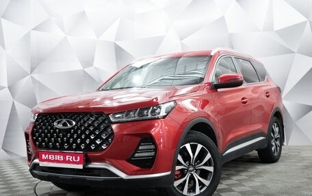 Chery Tiggo 7 Pro, 2022 год, 1 739 000 рублей, 1 фотография