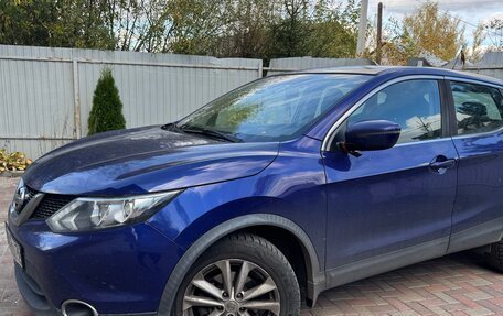 Nissan Qashqai, 2016 год, 1 300 000 рублей, 2 фотография