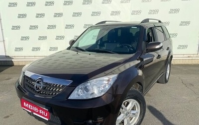 Haima 7, 2013 год, 555 000 рублей, 1 фотография
