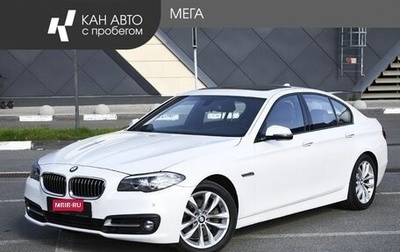 BMW 5 серия, 2016 год, 2 700 000 рублей, 1 фотография