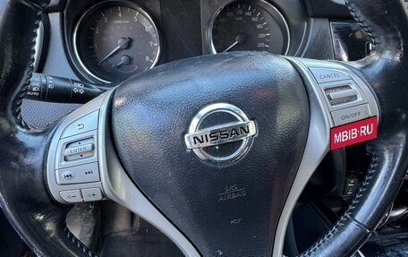Nissan Qashqai, 2016 год, 1 300 000 рублей, 3 фотография