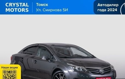 Toyota Avensis III рестайлинг, 2012 год, 1 449 000 рублей, 1 фотография