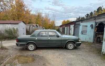 ГАЗ 3110 «Волга», 2002 год, 150 000 рублей, 1 фотография