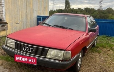 Audi 100, 1990 год, 160 000 рублей, 1 фотография