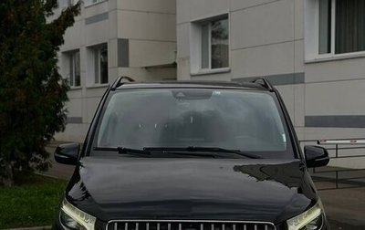 Mercedes-Benz V-Класс, 2014 год, 2 800 000 рублей, 1 фотография