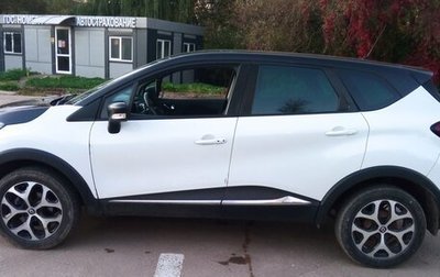 Renault Kaptur I рестайлинг, 2017 год, 850 000 рублей, 1 фотография