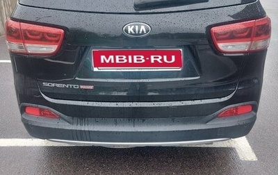 KIA Sorento III Prime рестайлинг, 2016 год, 2 100 000 рублей, 1 фотография