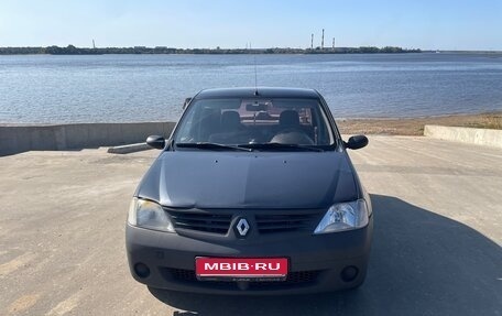 Renault Logan I, 2008 год, 240 000 рублей, 1 фотография