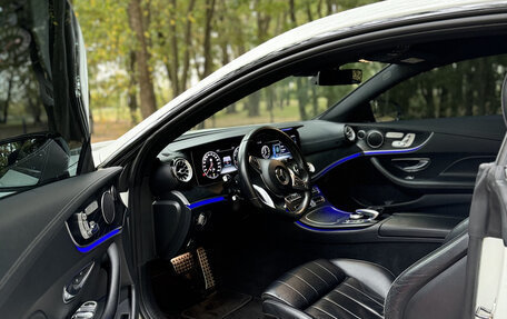 Mercedes-Benz E-Класс, 2018 год, 3 149 000 рублей, 5 фотография