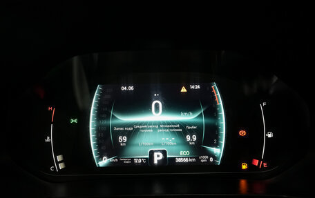 Chery Tiggo 7 Pro, 2022 год, 1 739 000 рублей, 15 фотография