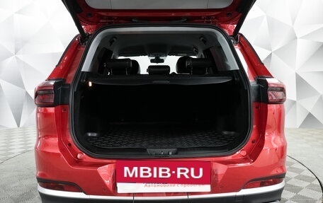 Chery Tiggo 7 Pro, 2022 год, 1 739 000 рублей, 20 фотография