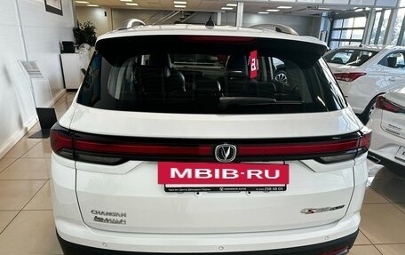 Changan CS35 Plus, 2025 год, 2 709 900 рублей, 3 фотография