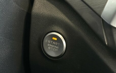 Changan CS35 Plus, 2025 год, 2 709 900 рублей, 30 фотография