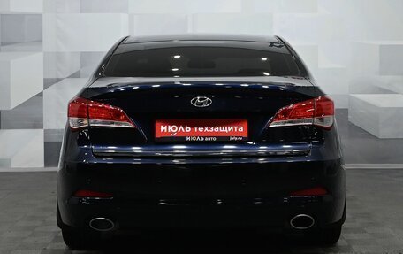 Hyundai i40 I рестайлинг, 2013 год, 1 400 000 рублей, 5 фотография